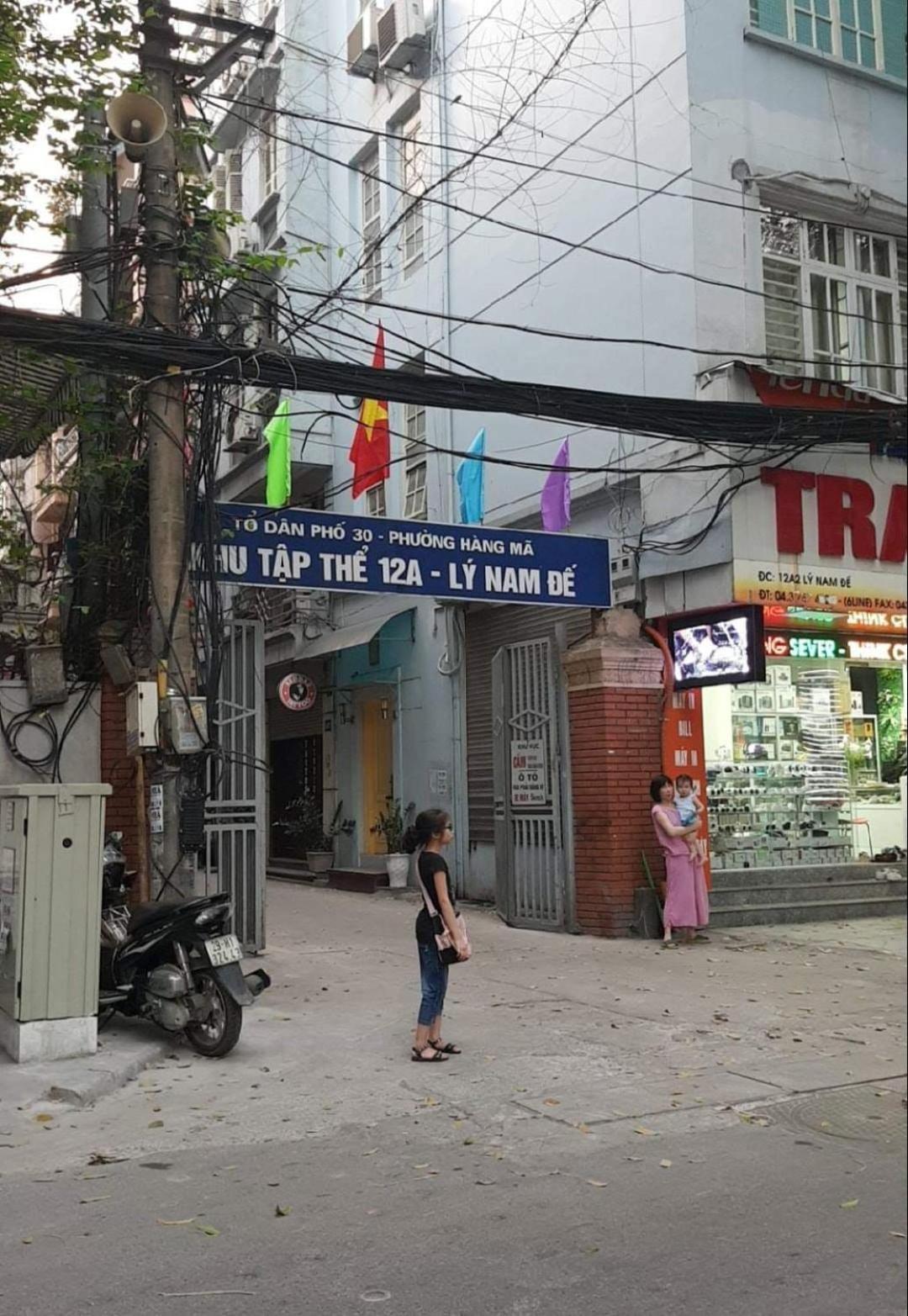 Bu ฮานอย ภายนอก รูปภาพ